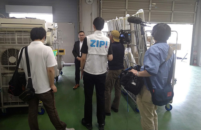 「ZIP!」で当社が紹介されました|交換できるくん