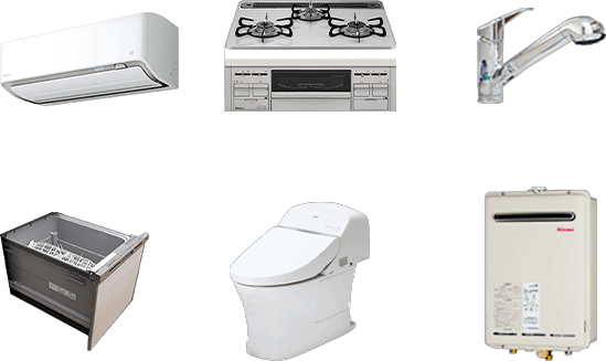 Fit Your Needs: A service specializing in replacing residential equipment